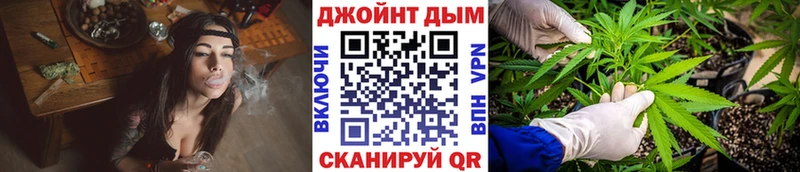 Где купить наркотики Заполярный Псилоцибиновые грибы КОКАИН Мефедрон Бошки Шишки A-PVP