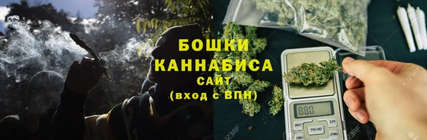 спайс Володарск