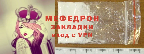 марки lsd Волоколамск
