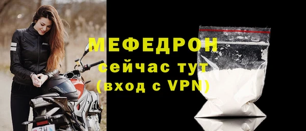 марки lsd Волоколамск