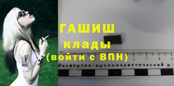 кокаин колумбия Верхнеуральск