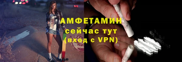 марки lsd Волоколамск