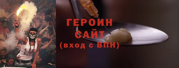 марки lsd Волоколамск
