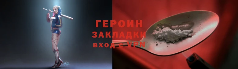 марки lsd Волоколамск