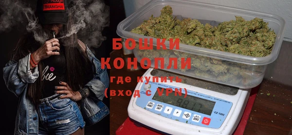 спайс Володарск