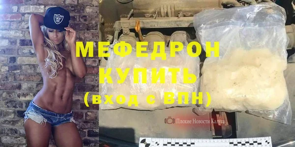 jwh Вязьма