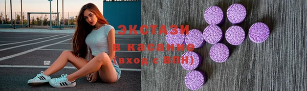 мефедрон VHQ Струнино