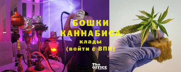марки lsd Волоколамск