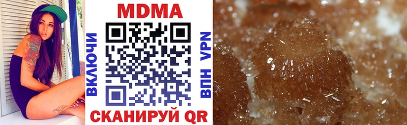 MDMA кристаллы  Заполярный 
